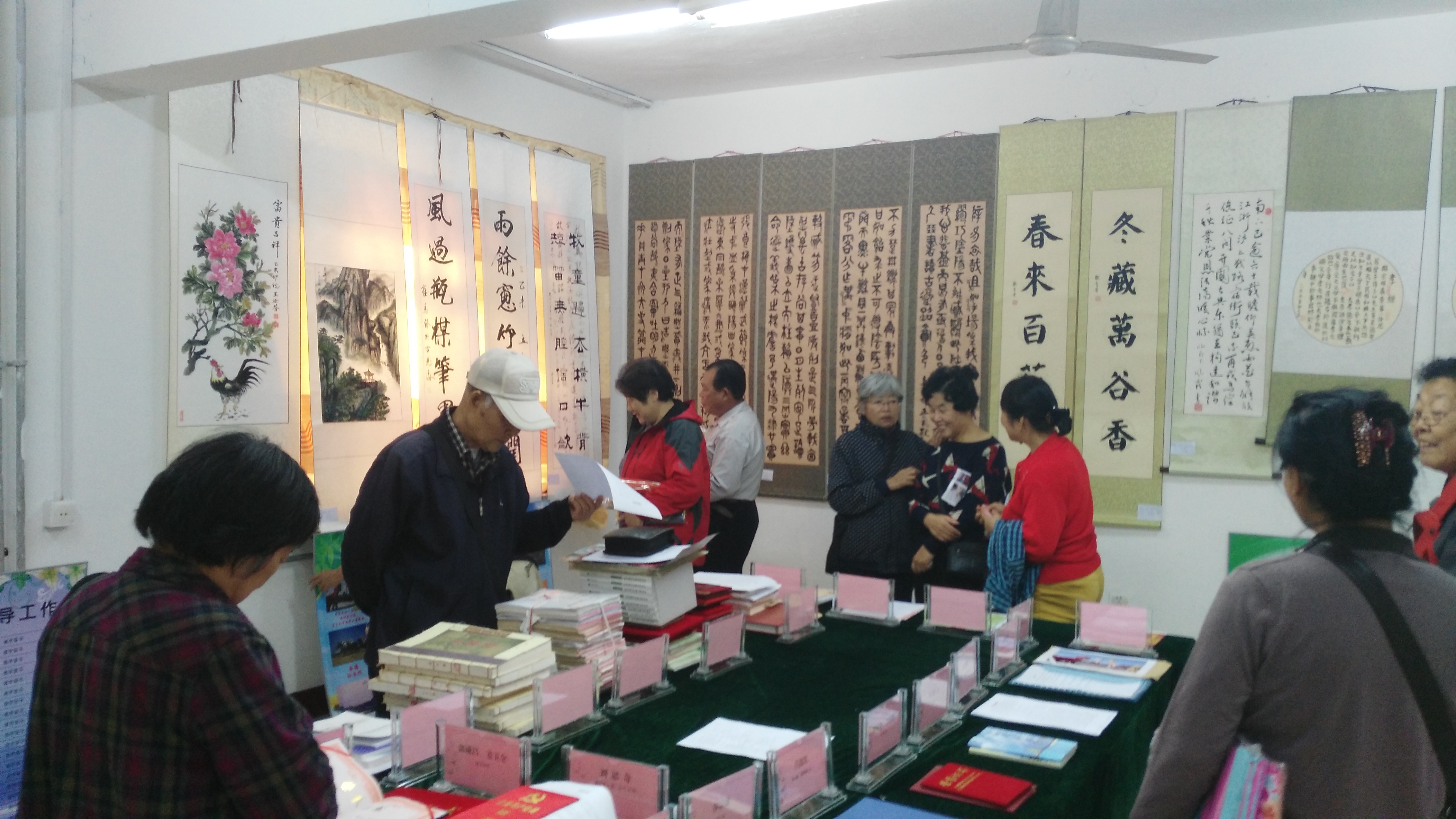 我处举办"老有所为 老有所学 老有所乐"成果展